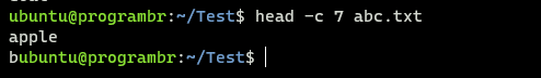 head -c filename command in Linux